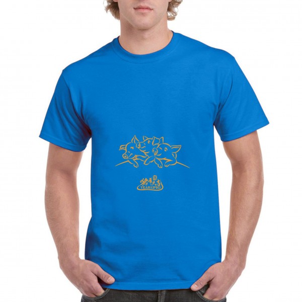 Golden Pig 9